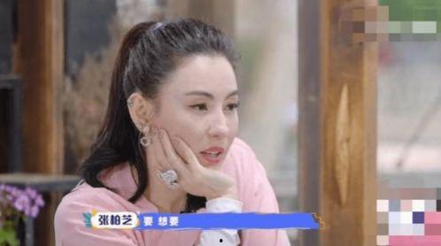 张柏芝闺蜜爆料视频,背后惊人真相曝光